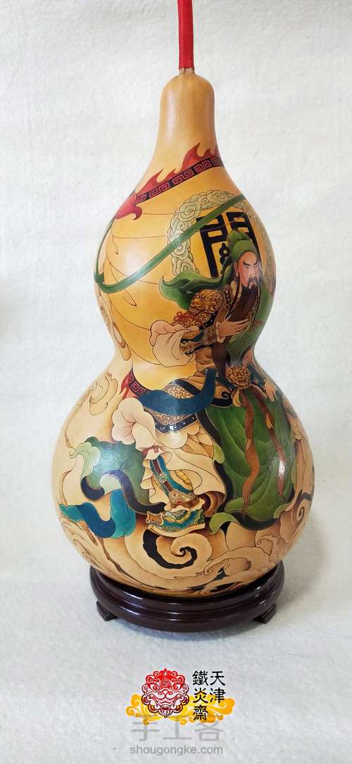 葫芦烙画 第6步