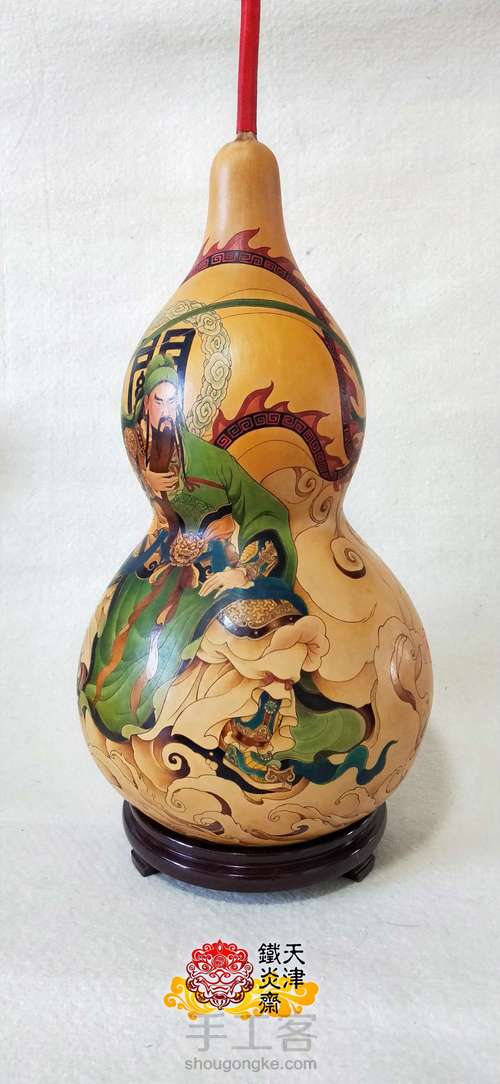 葫芦烙画 第7步