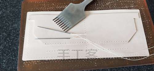 纯牛皮 植鞣革 手工缝钱包 第5步