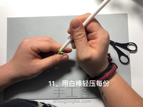 粘土花卉-牵牛花 第14步