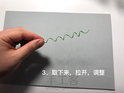 粘土花卉-牵牛花 第41步