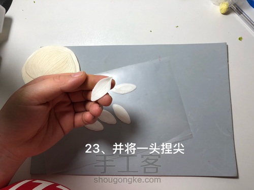 粘土花卉-荷花 第23步