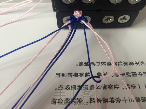 蓝焰 第18步