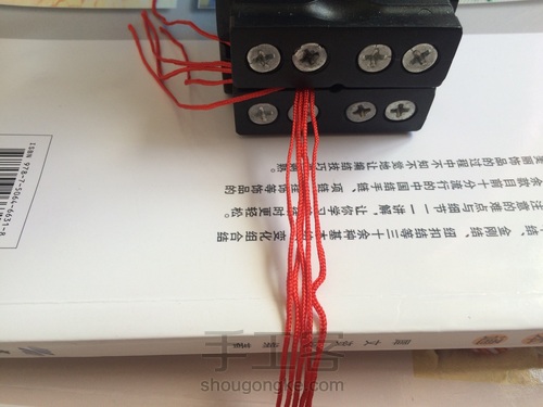 超简单的斜卷结手绳 第2步