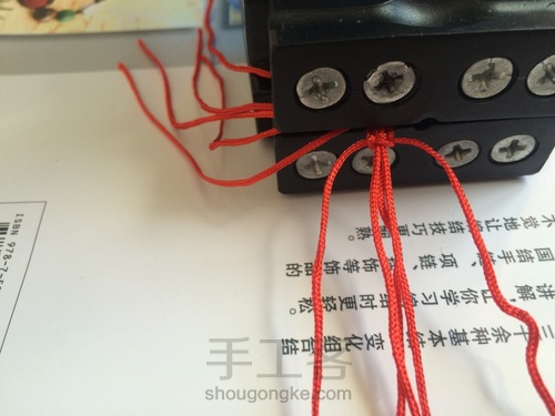 超简单的斜卷结手绳 第3步