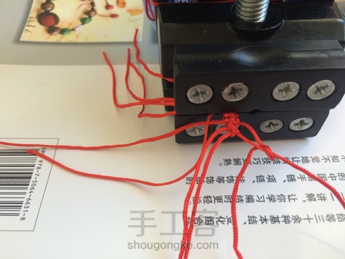 超简单的斜卷结手绳 第6步