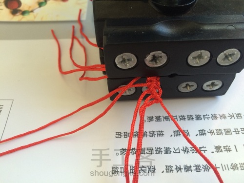 超简单的斜卷结手绳 第7步