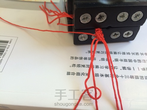 超简单的斜卷结手绳 第10步