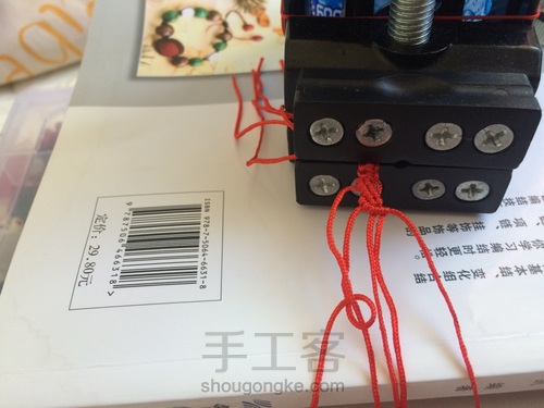 超简单的斜卷结手绳 第14步