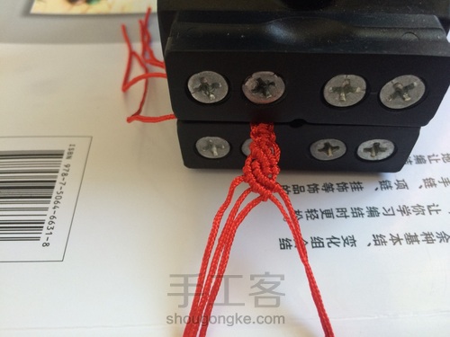 超简单的斜卷结手绳 第15步