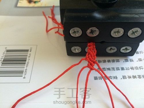 超简单的斜卷结手绳 第17步