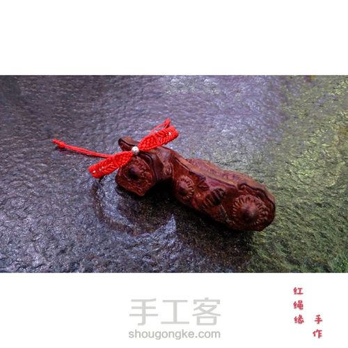 蝴蝶结小戒指 第25步