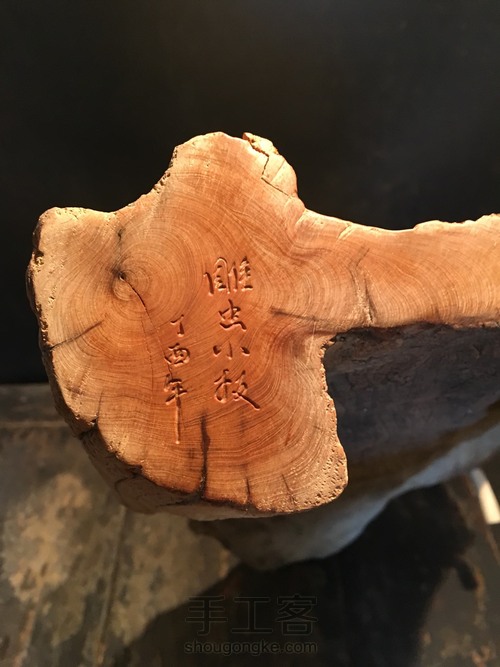 栈桥、流水、树林、宫殿，雕刻过程图 第10步