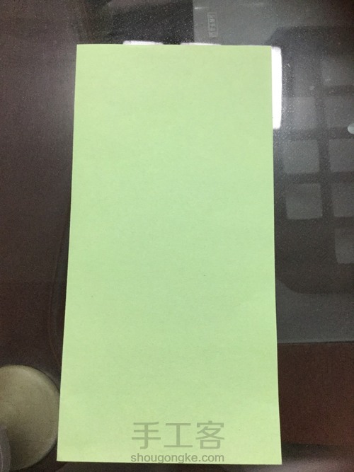 四叶草（一） 第2步