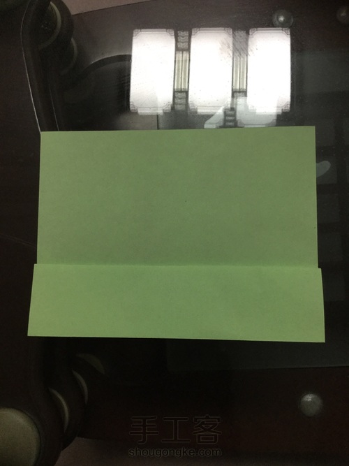 四叶草（一） 第3步