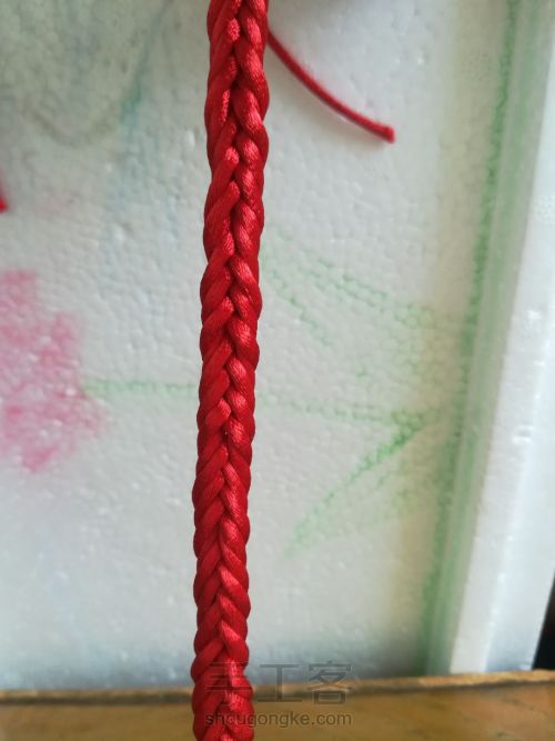 红绳手链 第8步