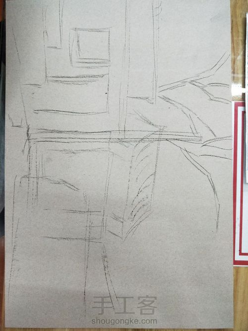 简单色粉风景 第1步