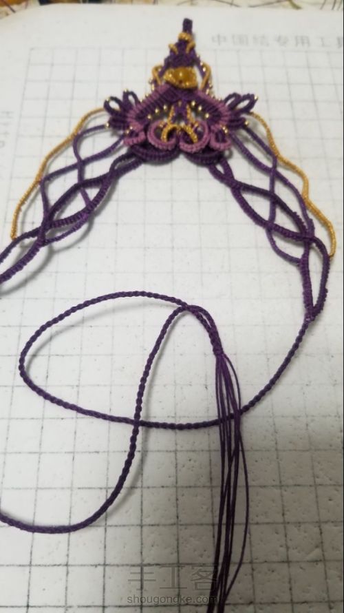 紫鸯-梦幻紫的巴洛克绳编项链 第60步