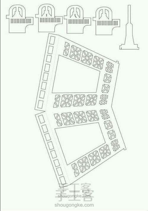 纸雕埃菲尔（巴黎）铁塔，『晴巷』 第6步