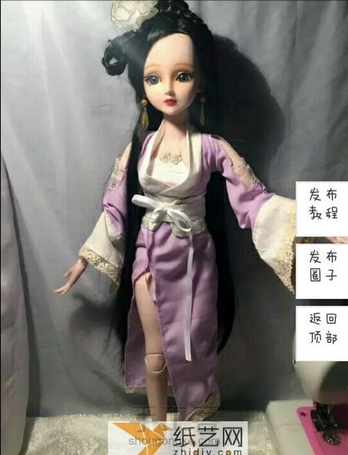 转：娃娃古装 第10步