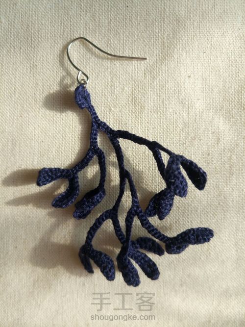 「枝叶耳坠」 第2步