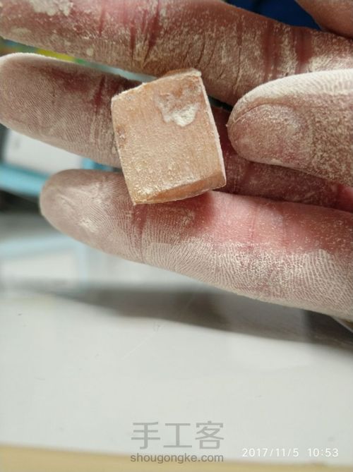 蜜蜡爆满戒面 第2步