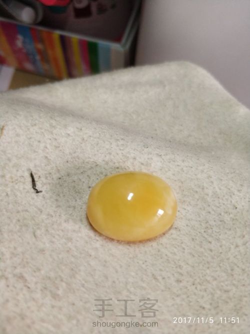 蜜蜡爆满戒面 第9步