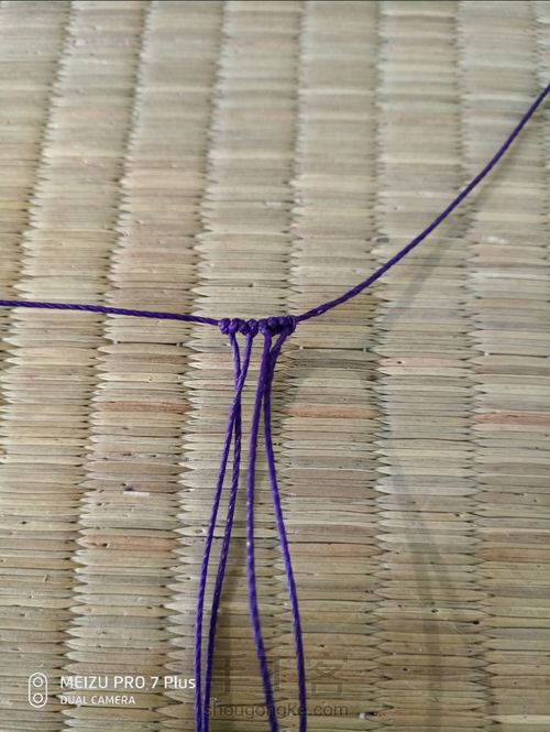 手機包邊 第1步