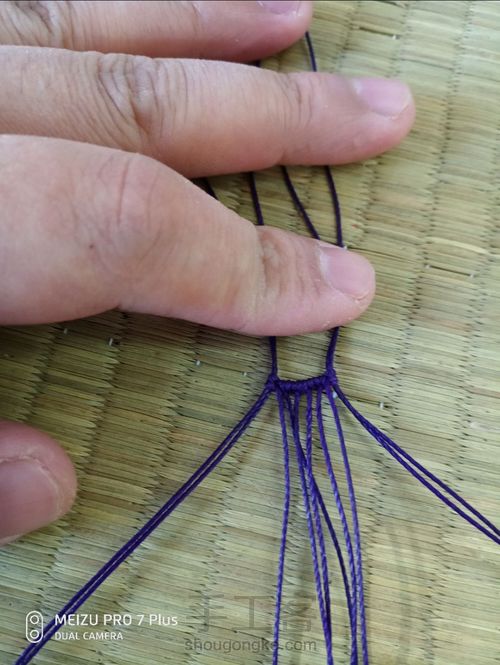 手機包邊 第2步