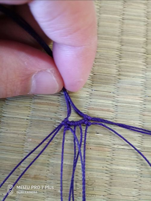 手機包邊 第3步