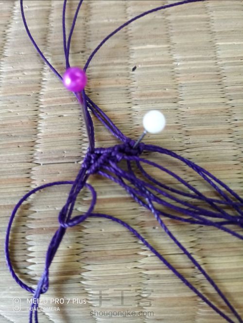 手機包邊 第7步