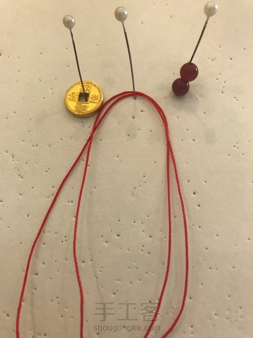 宝宝红绳手链 第1步
