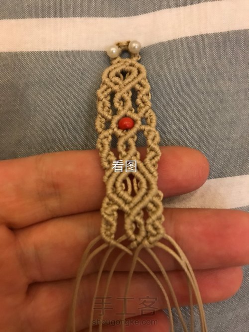 素净手链 第52步