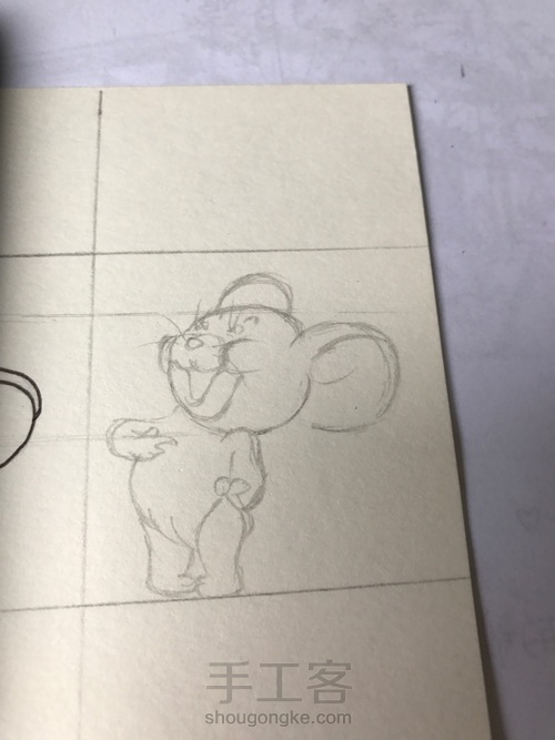 画张小卡片 第6步