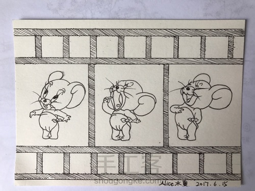 画张小卡片 第8步