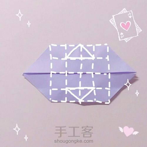 凤尾蝶 第3步