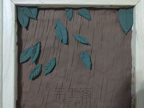 黏土装饰画 第3步