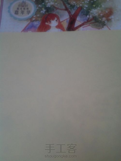 葭霂系列--小条纹蝶 第4步