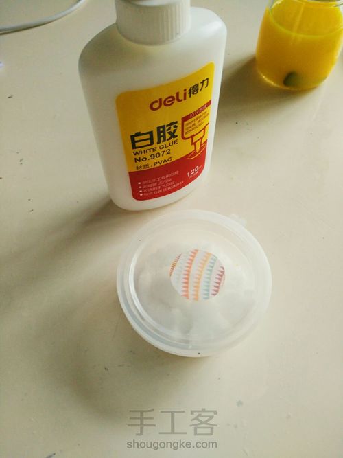 史莱姆教程DIY简单无毒 黏土 水晶泥 鬼口水 第1步