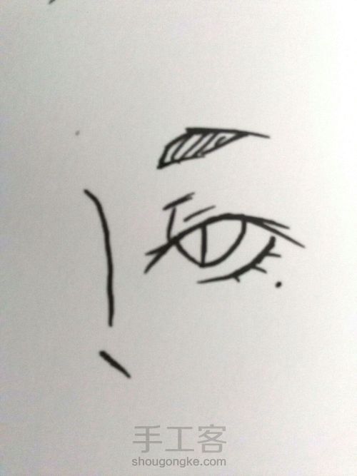 男用侧眼 第2步