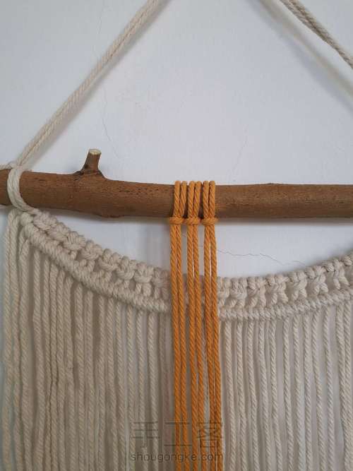 金玉良缘 第8步