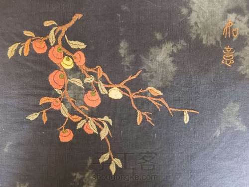 事事如意 第11步