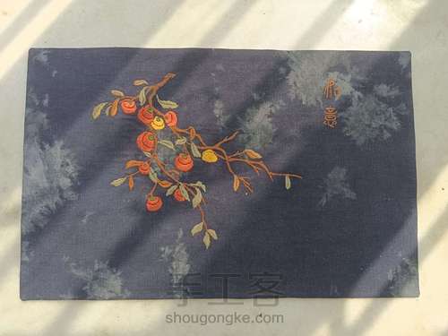 事事如意 第12步