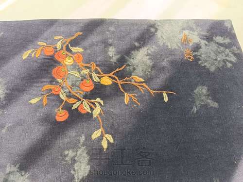 事事如意 第13步