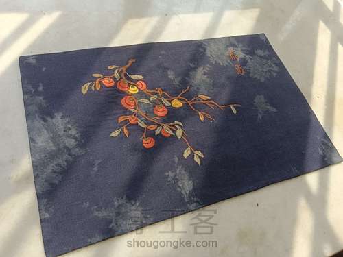 事事如意 第14步