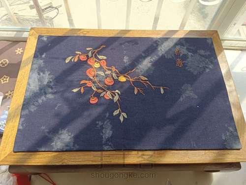 事事如意 第15步