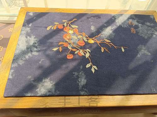 事事如意 第16步