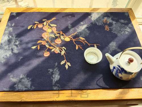 事事如意 第20步