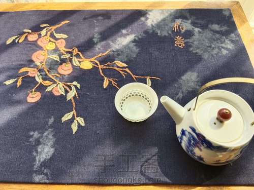 事事如意 第21步