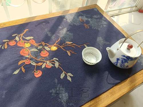 事事如意 第23步